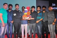 Darsakudu Movie Pre Release Function